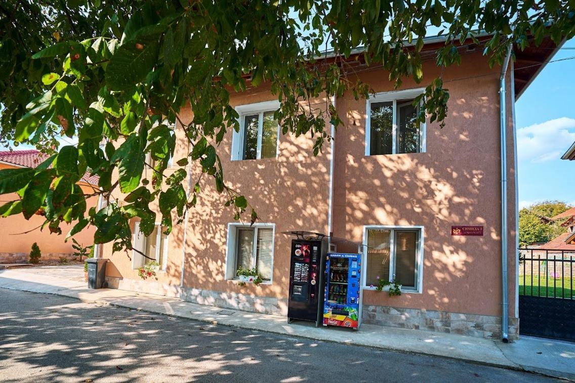 Симида 2 Debnevo Eksteriør bilde